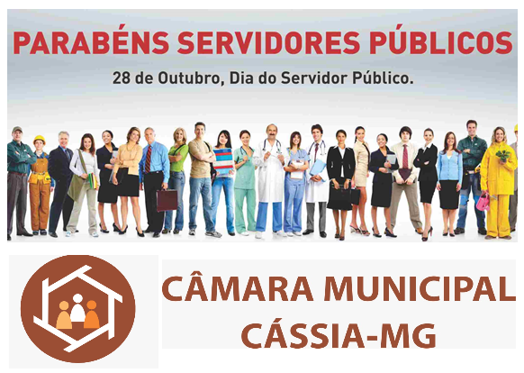 DIA DO SERVIDOR PÚBLICO